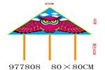 <img src=/UpLoadFile/BigPic/2025_7/977808.jpg width=300>