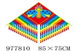 <img src=/UpLoadFile/BigPic/2025_7/977810.jpg width=300>