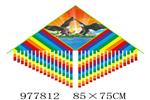 <img src=/UpLoadFile/BigPic/2025_7/977812.jpg width=300>