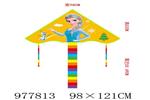 <img src=/UpLoadFile/BigPic/2025_7/977813.jpg width=300>