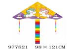 <img src=/UpLoadFile/BigPic/2025_7/977821.jpg width=300>