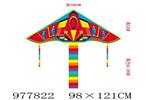 <img src=/UpLoadFile/BigPic/2025_7/977822.jpg width=300>