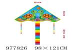 <img src=/UpLoadFile/BigPic/2025_7/977826.jpg width=300>