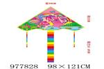 <img src=/UpLoadFile/BigPic/2025_7/977828.jpg width=300>