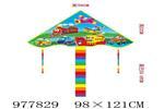 <img src=/UpLoadFile/BigPic/2025_7/977829.jpg width=300>