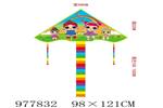 <img src=/UpLoadFile/BigPic/2025_7/977832.jpg width=300>
