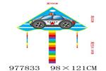 <img src=/UpLoadFile/BigPic/2025_7/977833.jpg width=300>