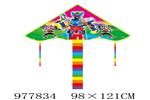 <img src=/UpLoadFile/BigPic/2025_7/977834.jpg width=300>
