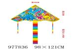 <img src=/UpLoadFile/BigPic/2025_7/977836.jpg width=300>