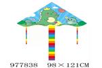 <img src=/UpLoadFile/BigPic/2025_7/977838.jpg width=300>