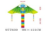 <img src=/UpLoadFile/BigPic/2025_7/977839.jpg width=300>