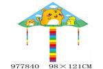 <img src=/UpLoadFile/BigPic/2025_7/977840.jpg width=300>