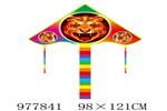 <img src=/UpLoadFile/BigPic/2025_7/977841.jpg width=300>