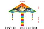 <img src=/UpLoadFile/BigPic/2025_7/977842.jpg width=300>