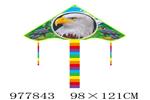 <img src=/UpLoadFile/BigPic/2025_7/977843.jpg width=300>