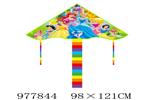 <img src=/UpLoadFile/BigPic/2025_7/977844.jpg width=300>