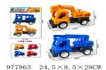 <img src=/UpLoadFile/BigPic/2025_7/977863.jpg width=300>