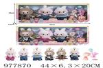<img src=/UpLoadFile/BigPic/2025_7/977870.jpg width=300>