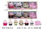 <img src=/UpLoadFile/BigPic/2025_7/977872.jpg width=300>