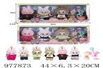 <img src=/UpLoadFile/BigPic/2025_7/977873.jpg width=300>