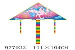 <img src=/UpLoadFile/BigPic/2025_7/977922.jpg width=300>