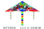 <img src=/UpLoadFile/BigPic/2025_7/977923.jpg width=300>