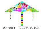 <img src=/UpLoadFile/BigPic/2025_7/977924.jpg width=300>