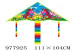 <img src=/UpLoadFile/BigPic/2025_7/977925.jpg width=300>