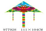 <img src=/UpLoadFile/BigPic/2025_7/977928.jpg width=300>