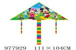 <img src=/UpLoadFile/BigPic/2025_7/977929.jpg width=300>