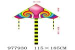 <img src=/UpLoadFile/BigPic/2025_7/977930.jpg width=300>