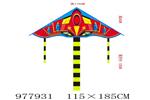 <img src=/UpLoadFile/BigPic/2025_7/977931.jpg width=300>