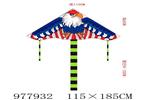 <img src=/UpLoadFile/BigPic/2025_7/977932.jpg width=300>