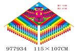 <img src=/UpLoadFile/BigPic/2025_7/977934.jpg width=300>