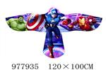 <img src=/UpLoadFile/BigPic/2025_7/977935.jpg width=300>