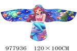 <img src=/UpLoadFile/BigPic/2025_7/977936.jpg width=300>