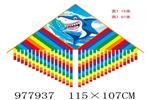 <img src=/UpLoadFile/BigPic/2025_7/977937.jpg width=300>