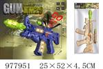 <img src=/UpLoadFile/BigPic/2025_7/977951.jpg width=300>