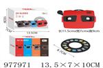<img src=/UpLoadFile/BigPic/2025_7/977971.jpg width=300>