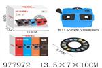 <img src=/UpLoadFile/BigPic/2025_7/977972.jpg width=300>