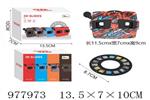 <img src=/UpLoadFile/BigPic/2025_7/977973.jpg width=300>