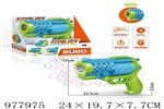 <img src=/UpLoadFile/BigPic/2025_7/977975.jpg width=300>
