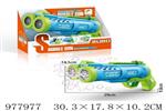 <img src=/UpLoadFile/BigPic/2025_7/977977.jpg width=300>
