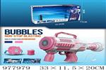 <img src=/UpLoadFile/BigPic/2025_7/977979.jpg width=300>