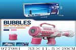 <img src=/UpLoadFile/BigPic/2025_7/977981.jpg width=300>