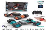 <img src=/UpLoadFile/BigPic/2025_7/977986.jpg width=300>