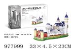 <img src=/UpLoadFile/BigPic/2025_7/977999.jpg width=300>