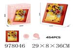 <img src=/UpLoadFile/BigPic/2025_7/978046.jpg width=300>