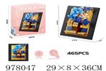 <img src=/UpLoadFile/BigPic/2025_7/978047.jpg width=300>