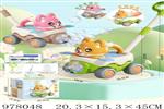 <img src=/UpLoadFile/BigPic/2025_7/978048.jpg width=300>